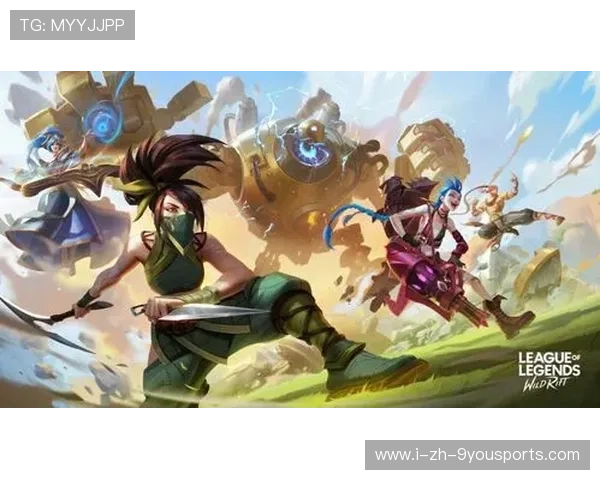 《英雄联盟“世界预选”火热开启，全国期待！》